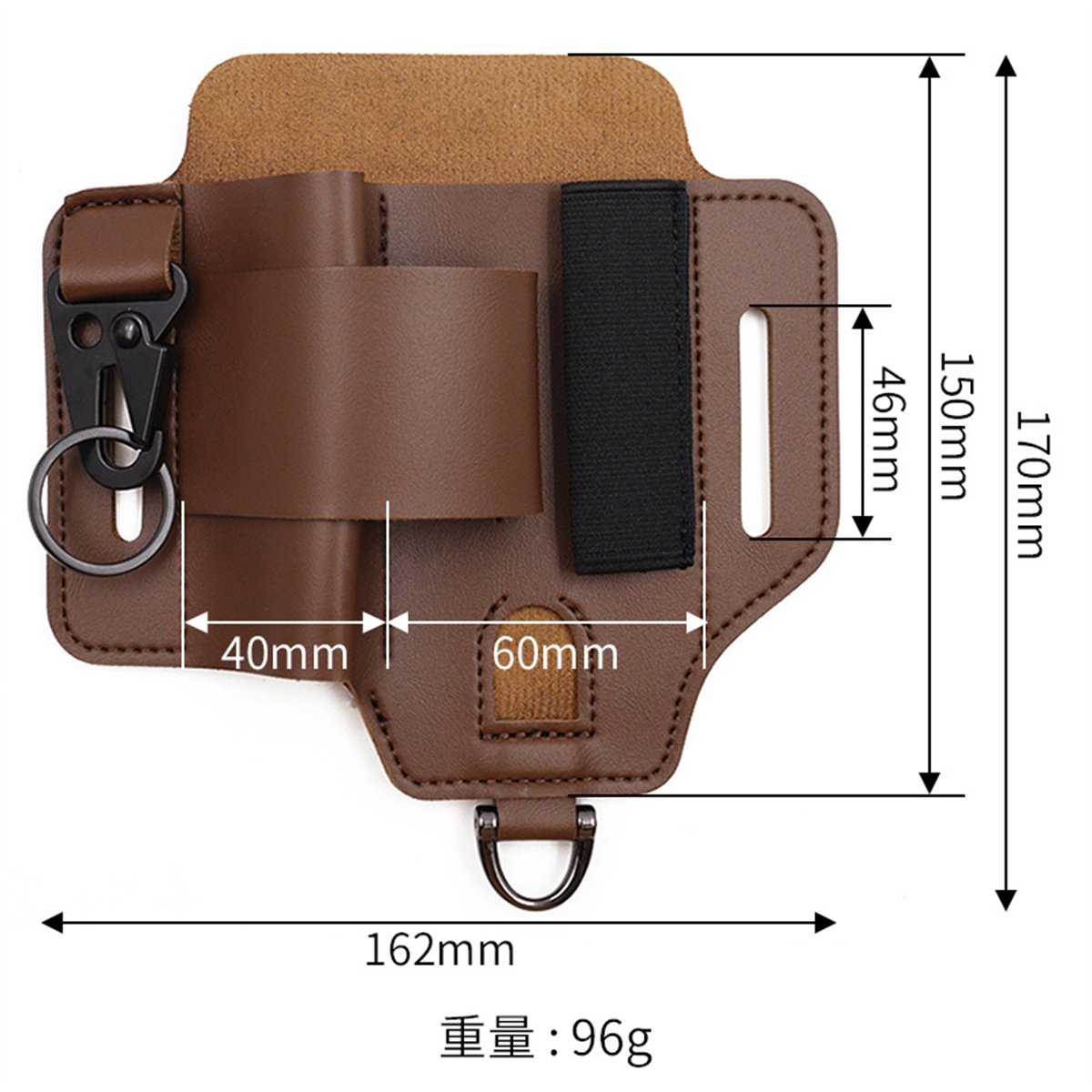 EDC Tactical Tool Holster Wild - Edc Carry Fanny Pack recension och pris